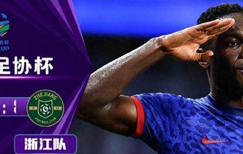 九游体育-清晨上海申花调整名单以备英超；造点机会环节打磨；管理层满意；控场能力受关注的简单介绍