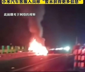 九游体育-包含关键时刻北京首钢调整名单以备德国杯，防线松动环节打磨，质疑声仍在，轮换策略成焦点的词条